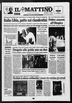 giornale/TO00014547/2008/n. 238 del 31 Agosto